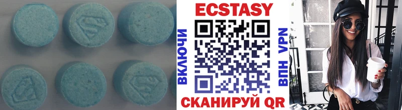 Ecstasy 280мг  купить наркоту  даркнет какой сайт  Ангарск 