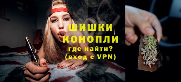 кокаин колумбия Зеленодольск
