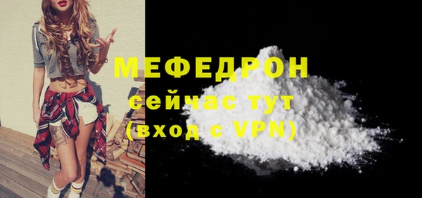 кокаин колумбия Зеленодольск