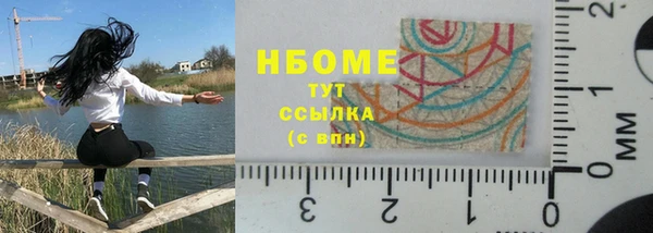 кокаин колумбия Зеленодольск