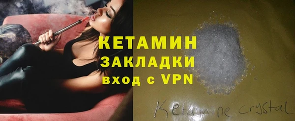кокаин колумбия Зеленодольск
