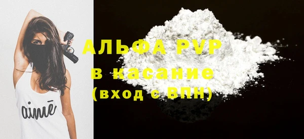 кокаин колумбия Зеленодольск
