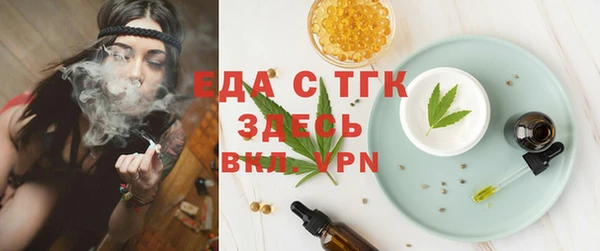 кокаин колумбия Зеленодольск