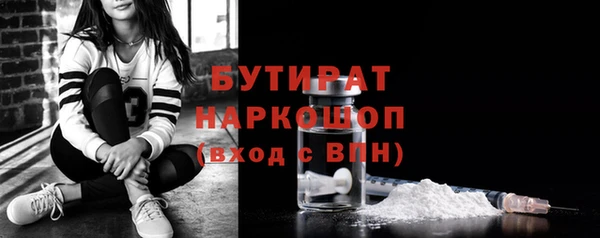 кокаин колумбия Зеленодольск