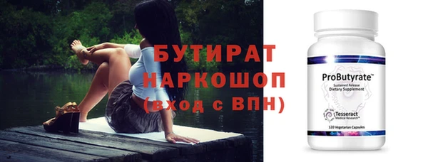 кокаин колумбия Зеленодольск