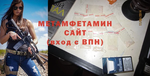 кокаин колумбия Зеленодольск