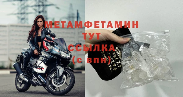 кокаин колумбия Зеленодольск