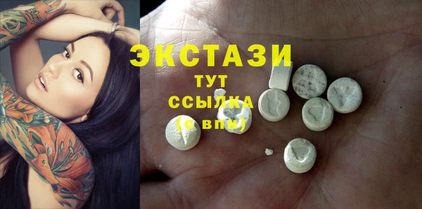 кокаин колумбия Зеленодольск