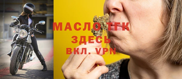 кокаин колумбия Зеленодольск