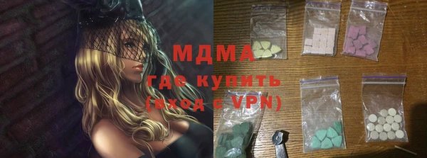 кокаин колумбия Зеленодольск