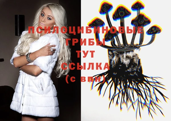 кокаин колумбия Зеленодольск