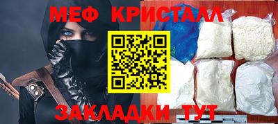 хмурый Абинск