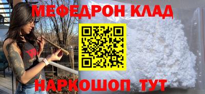 сатива Абакан