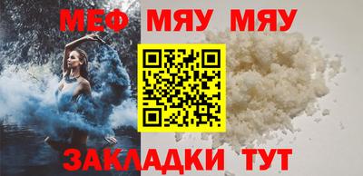 кокаин премиум Азнакаево