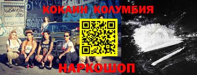 сатива Абакан