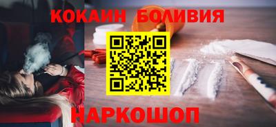 хмурый Абинск