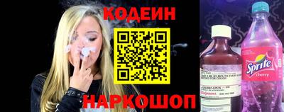 мефедрон мука Абакан