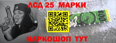 сатива Абакан