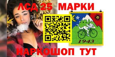 мефедрон мука Абакан