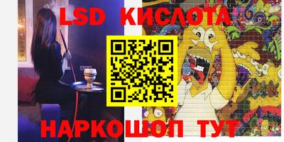 хмурый Абинск