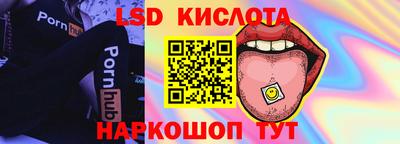 герыч Азнакаево