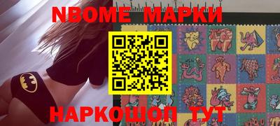 сатива Абакан