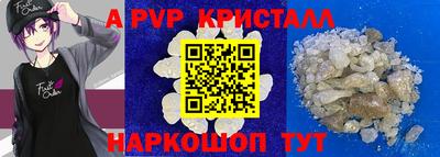 кокаин премиум Азнакаево