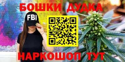 герыч Азнакаево