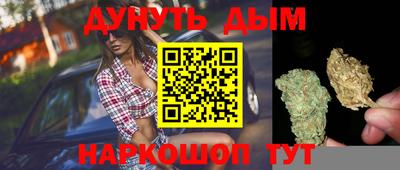 хмурый Абинск