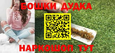 герыч Азнакаево