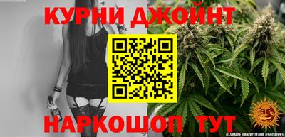 сатива Абакан