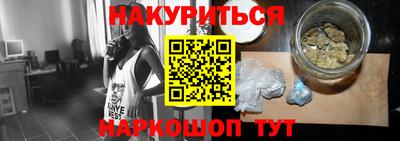 кокаин премиум Азнакаево