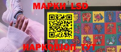 сатива Абакан