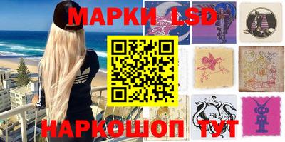кокаин премиум Азнакаево