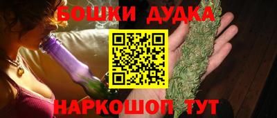 кокаин премиум Азнакаево