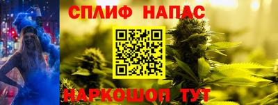 кокаин премиум Азнакаево