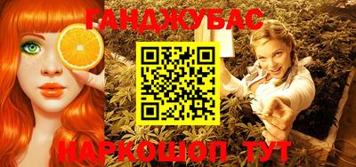 кокаин премиум Азнакаево