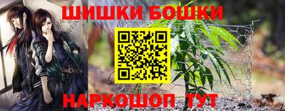 сатива Абакан