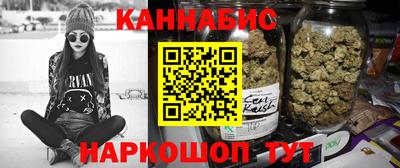 хмурый Абинск