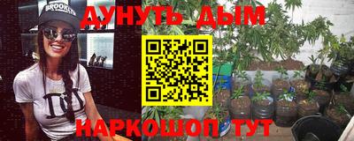 хмурый Абинск