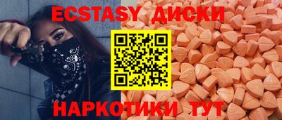 сатива Абакан