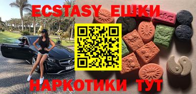а пвп мука Абинск