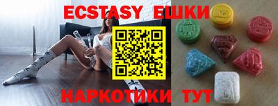 герыч Азнакаево