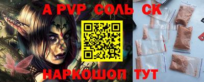 кокаин премиум Азнакаево