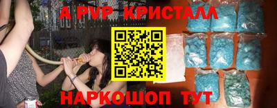 кокаин премиум Азнакаево