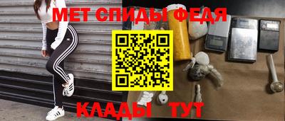 сатива Абакан