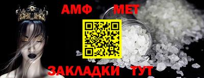 кокаин премиум Азнакаево