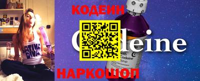 сатива Абакан