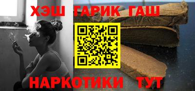 сатива Абакан