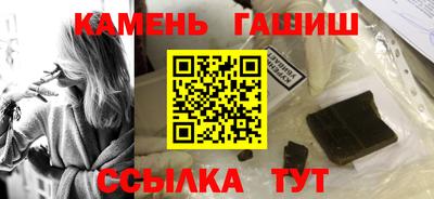 сатива Абакан